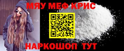 бошки Кумертау