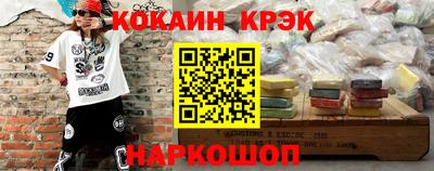бошки Кумертау