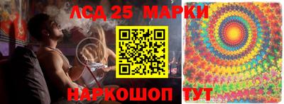 бошки Кумертау