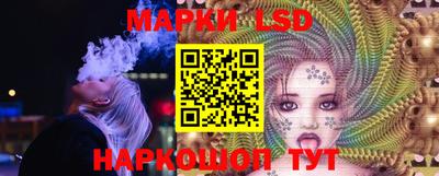бошки Кумертау