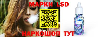 мяу мяу мука Кунгур