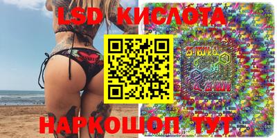 бошки Кумертау