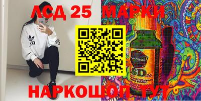 бошки Кумертау