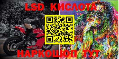 МДМА Кулебаки