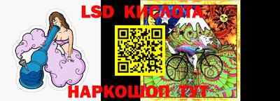 бошки Кумертау