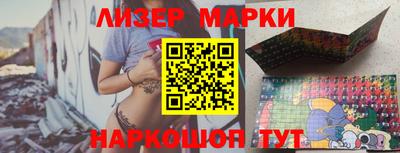 мяу мяу мука Кунгур