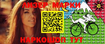 мяу мяу мука Кунгур