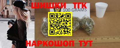 бошки Кумертау