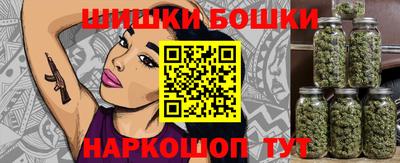 МДМА Кулебаки