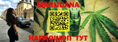 МДМА Кулебаки