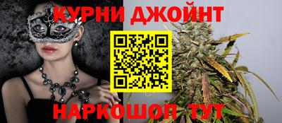 МДМА Кулебаки