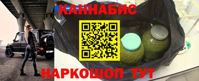 мяу мяу мука Кунгур