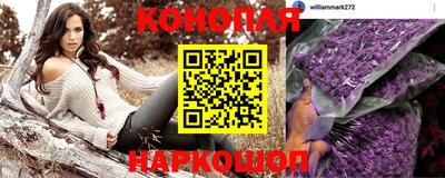 бошки Кумертау