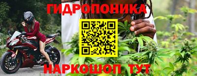 бошки Кумертау