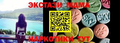 бошки Кумертау