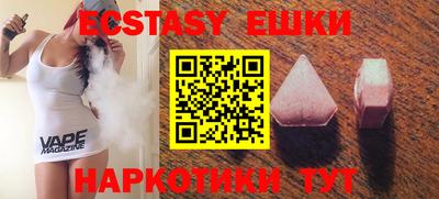 бошки Кумертау