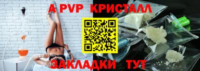 МДМА Кулебаки