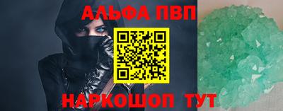 МДМА Кулебаки