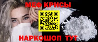 МДМА Кулебаки