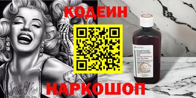 бошки Кумертау