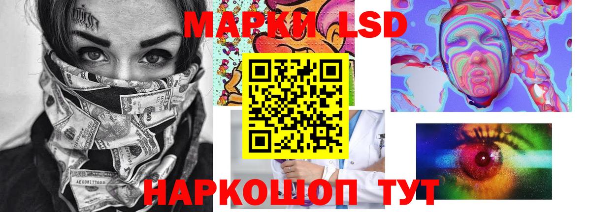 LSD-25 экстази ecstasy  ЛСД экстази ecstasy  Карпинск  ЛСД экстази  Вход с VPN 