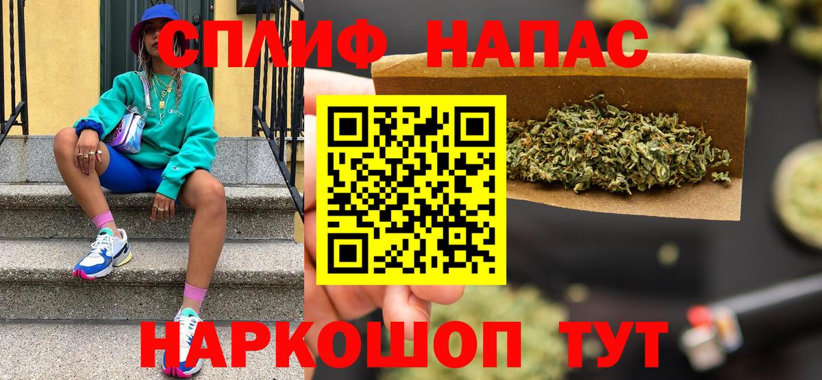 Карпинск  Бошки Шишки VHQ  Вход с VPN  Шишки марихуана THC 21%  Шишки марихуана семена 